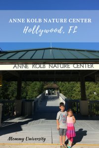 Anne Kolb Nature Center Hollywood Florida