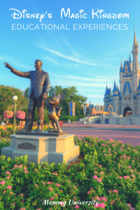 Disney's Magic Kingdom Educational Experiences