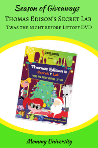 Season of Giveaways Thomas Edison DVD